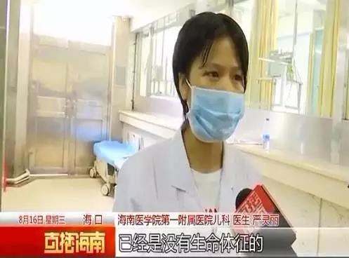 五月婷婷六月丁香