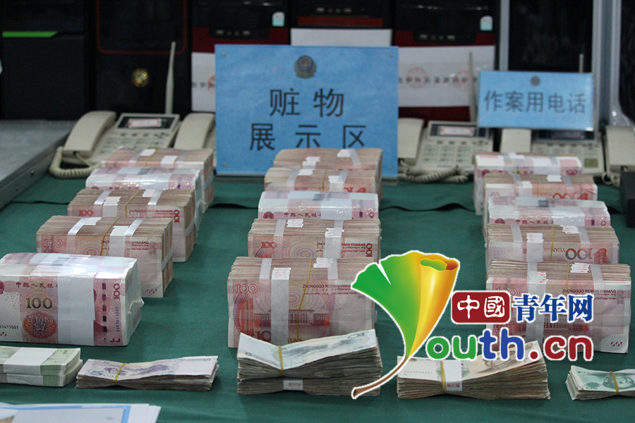 东北妇女露脸60岁作爱