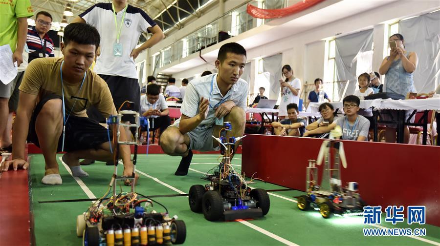 东京热软件下载