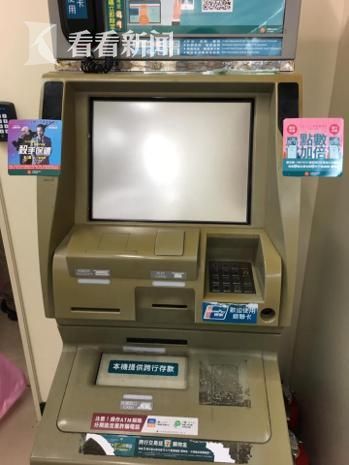 日本   HD第一次泡妞