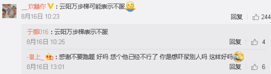 欧美按摩性爱