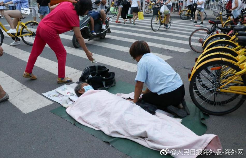亚州老头同性XXXXXJlZZ老同
