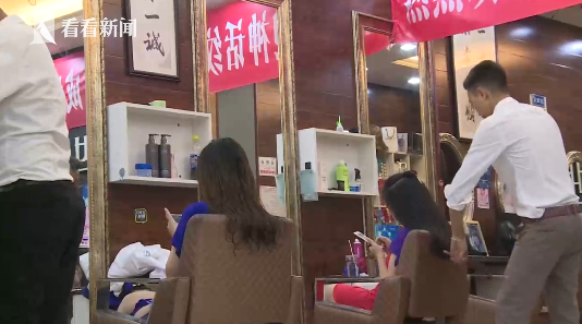 白丝美女被C
