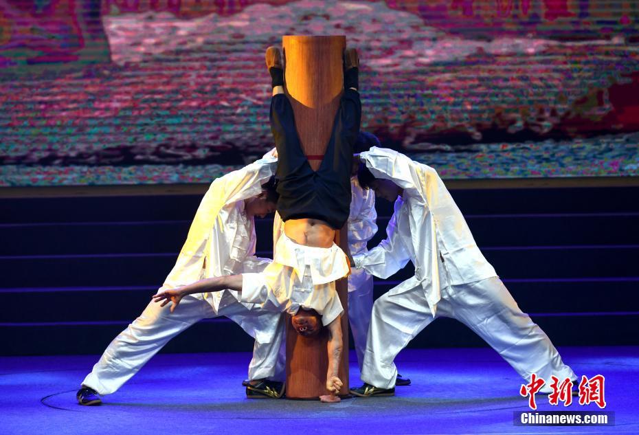 女僕裝