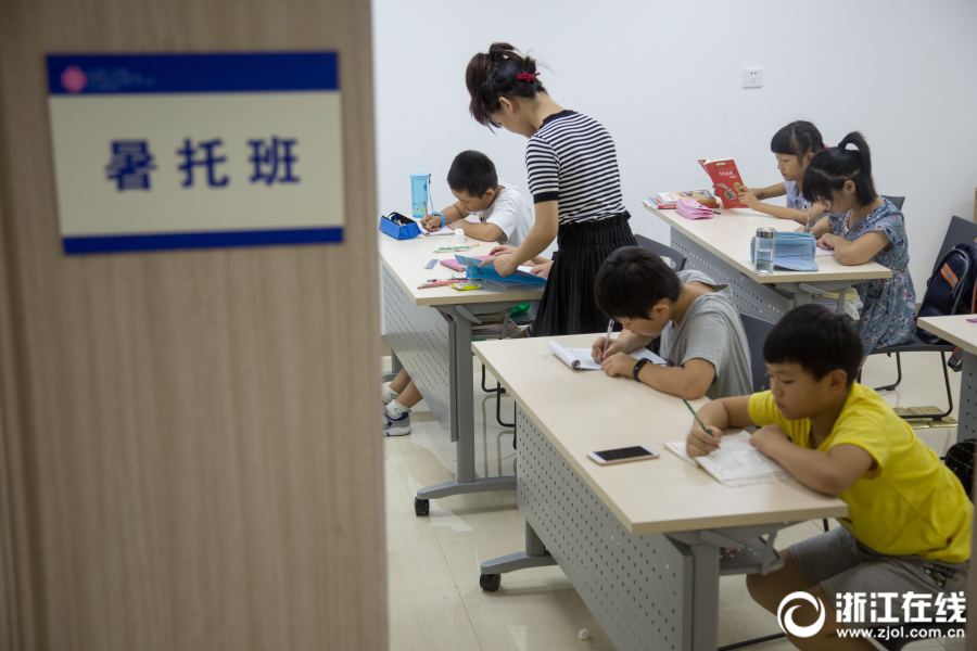 女生男生一起相差差差30免费观看电视剧安徽省官网漫画