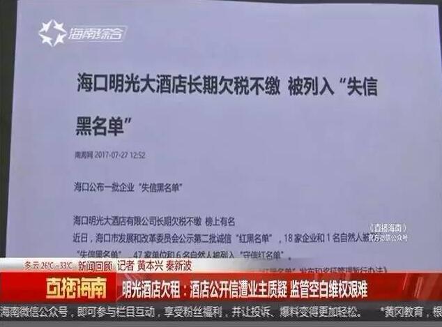 內衣模特兒