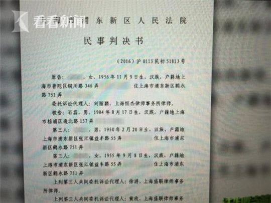 欧美日韩一