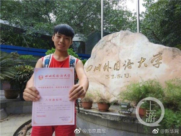 台湾芬兰三级片