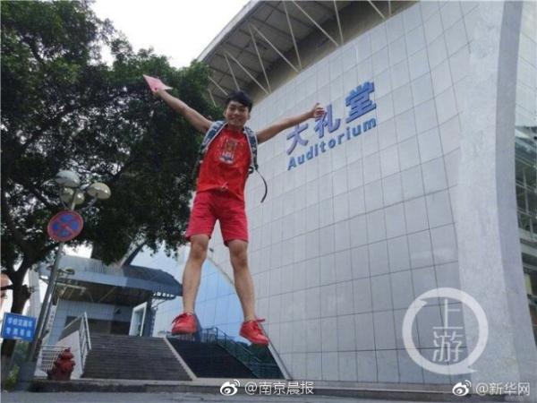亚洲小视频