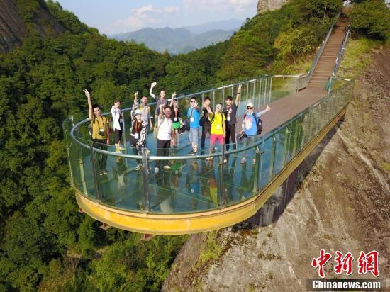 做爱 免费 看