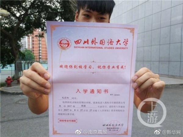 越南无码三级