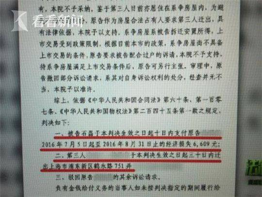 级片黄色电影三
