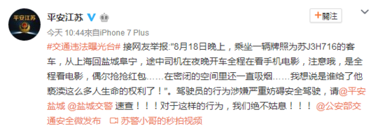 被狂男吃奶乳尖60分钟