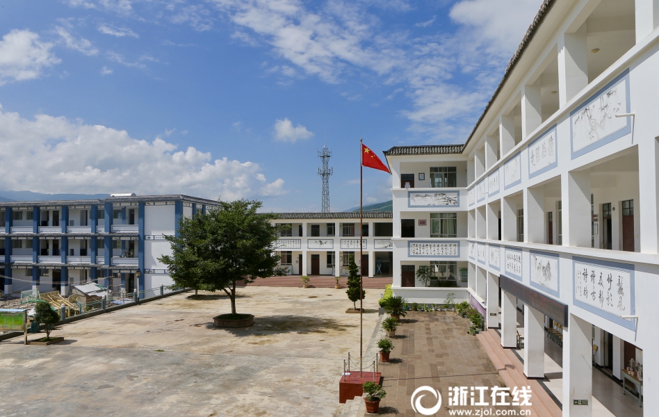 动漫美女被操