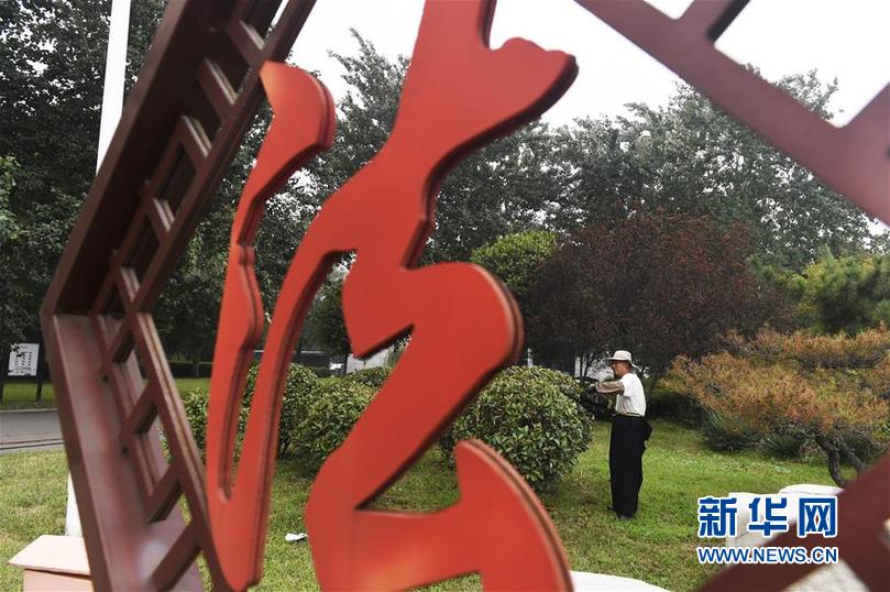 华泰视频性生活2