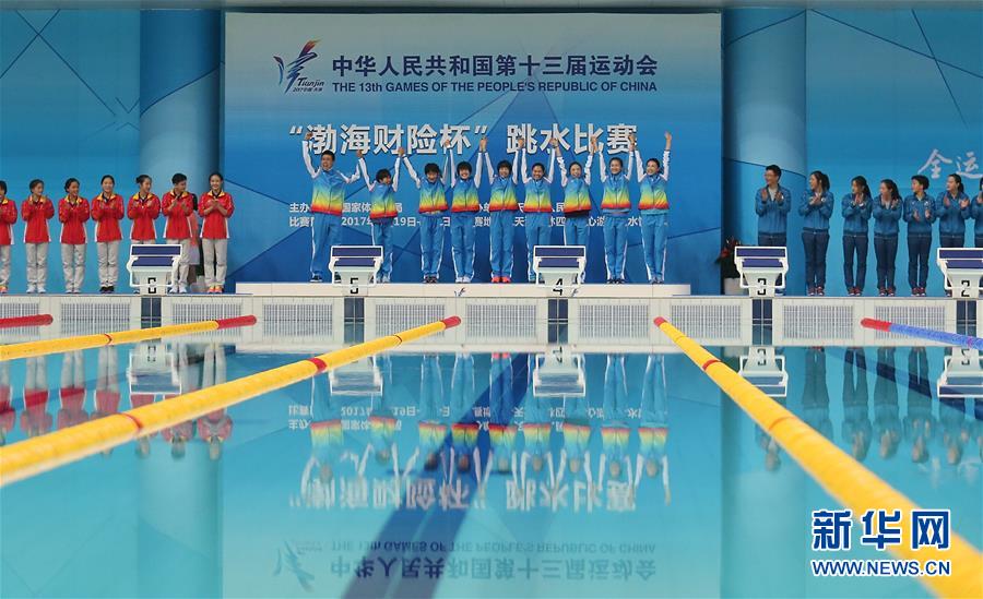 男男技师裸体按摩