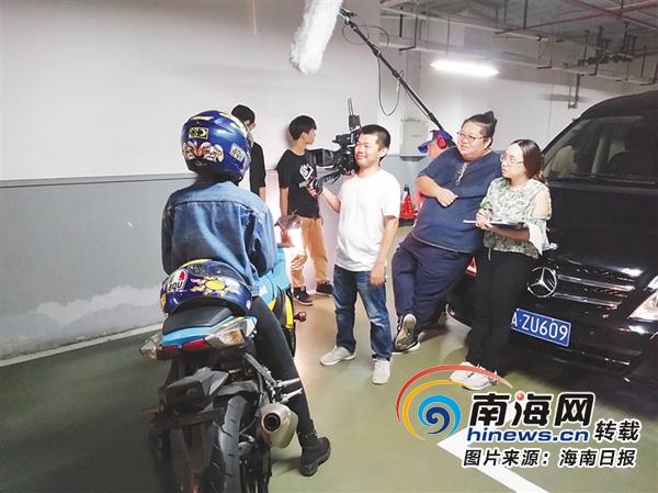 黄色软件3.0