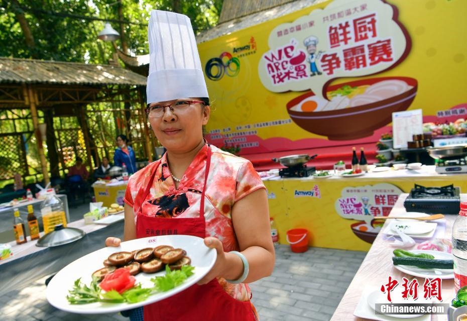 阿黑颜小姐