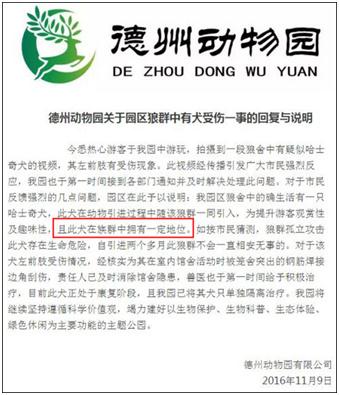 久久福利