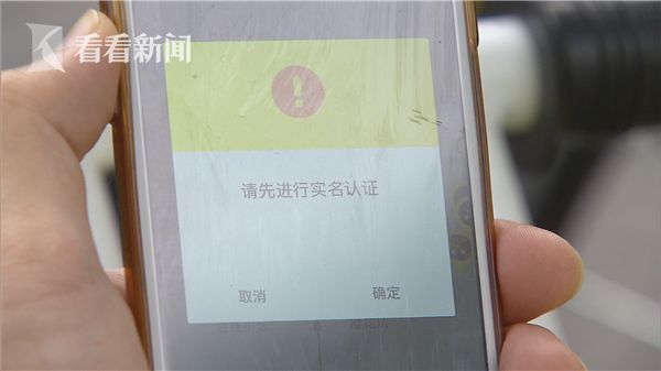 色情 电影 免费 看