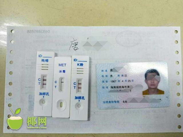 国产精品综合