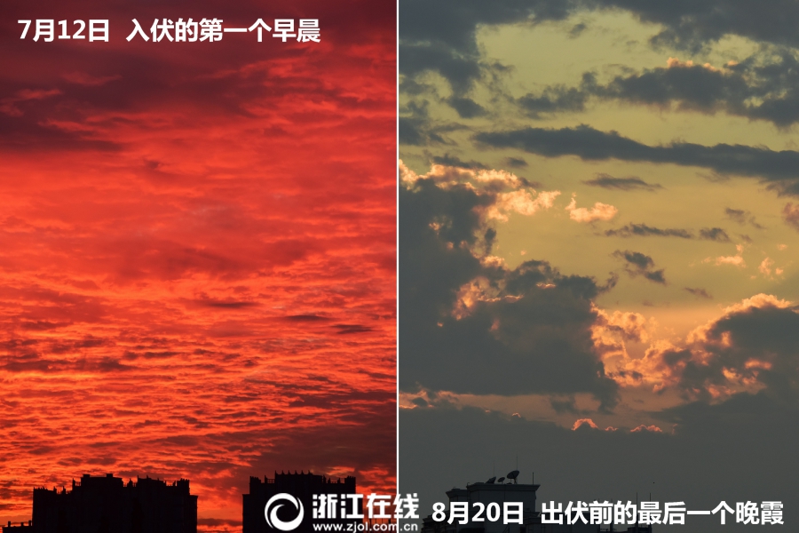 狠狠影院