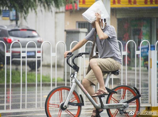中国台湾黄色网站