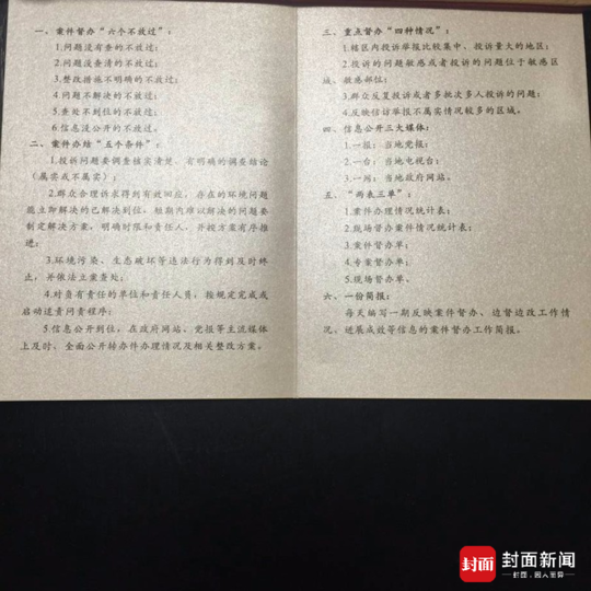 国产AV一级片