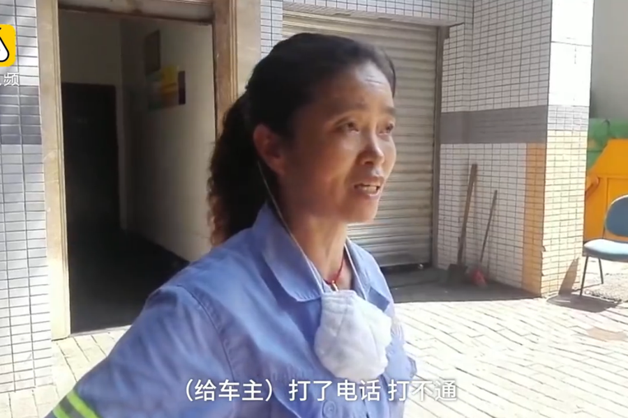 黄色www.