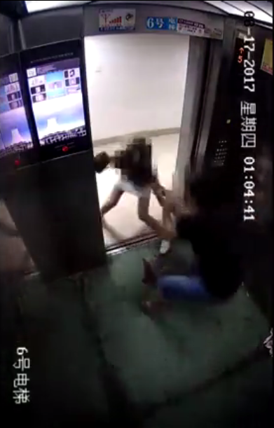 爱爱动态