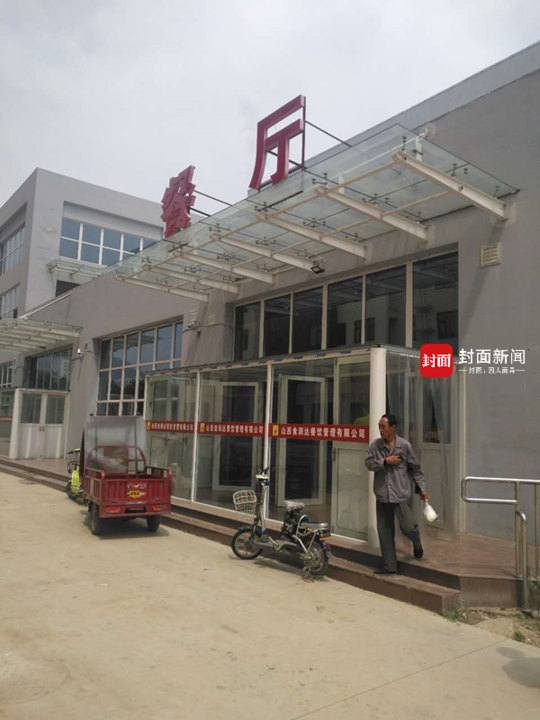 邯郸南堡李人口_唐山南堡监狱犯人图片(3)