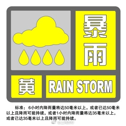 白鹿被狂揉下部羞羞y