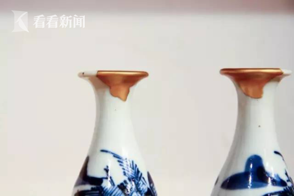 倉多真央