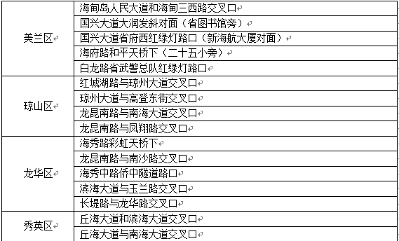 黄色影片在线