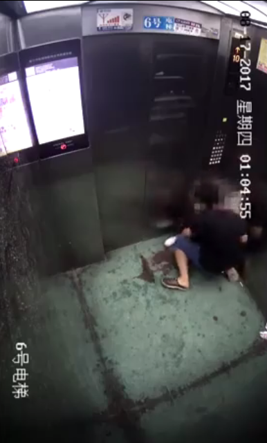 黄色视频那里有人