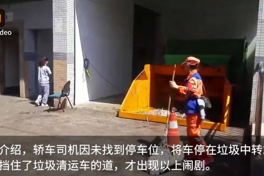 奇米色色色