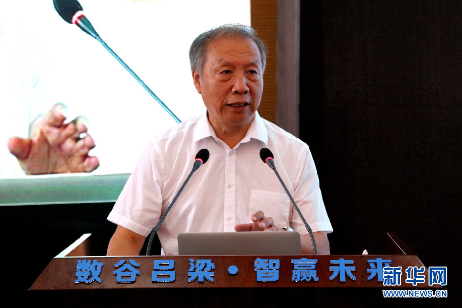 中国老头乱伦