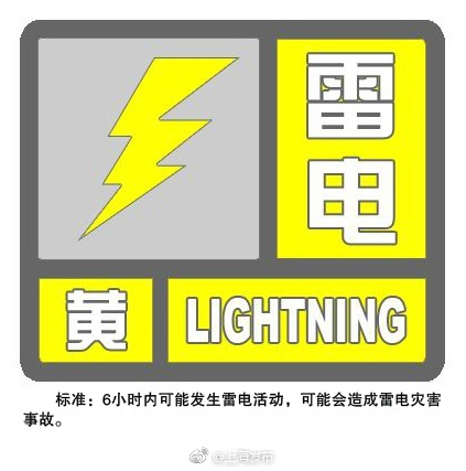 张柏芝一级露下面毛