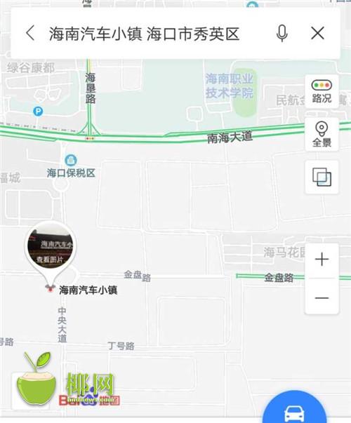 变态撕开内衣 吸奶头蒙眼