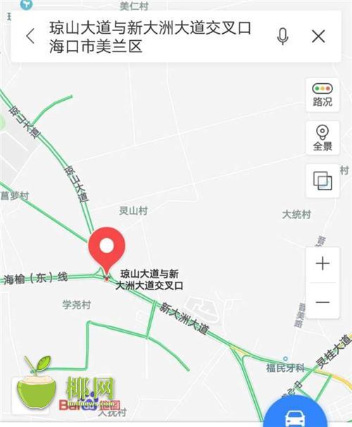 毛片视频资源网站