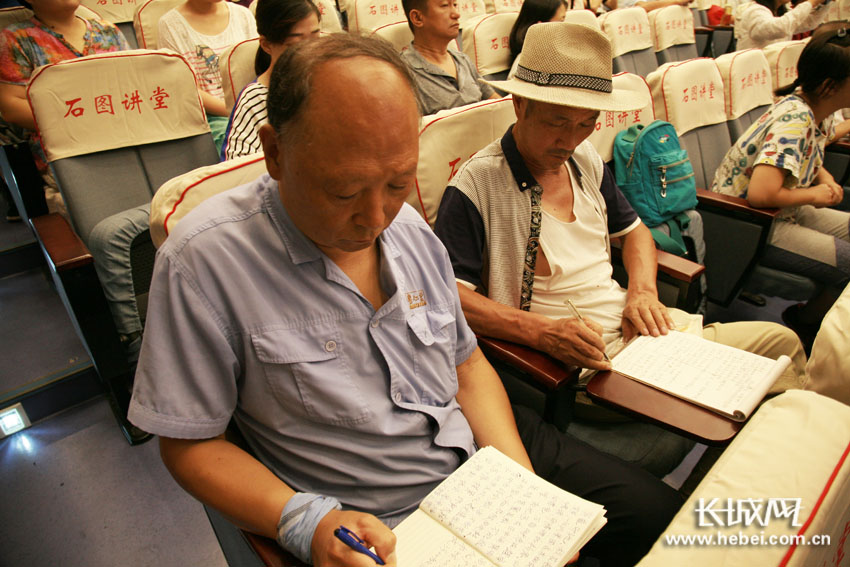 八重神子裸体 自慰喷水