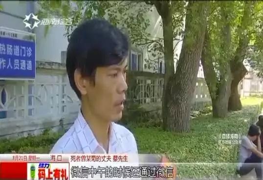 Gary是直男还是弯男