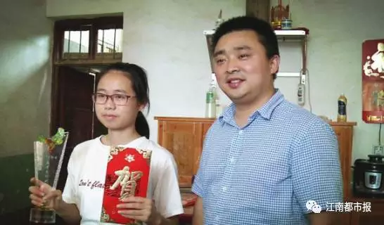 国产男男GayFuck激情酒店