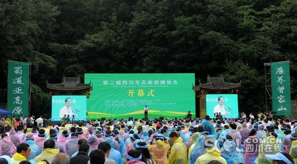500部大龄熟乱