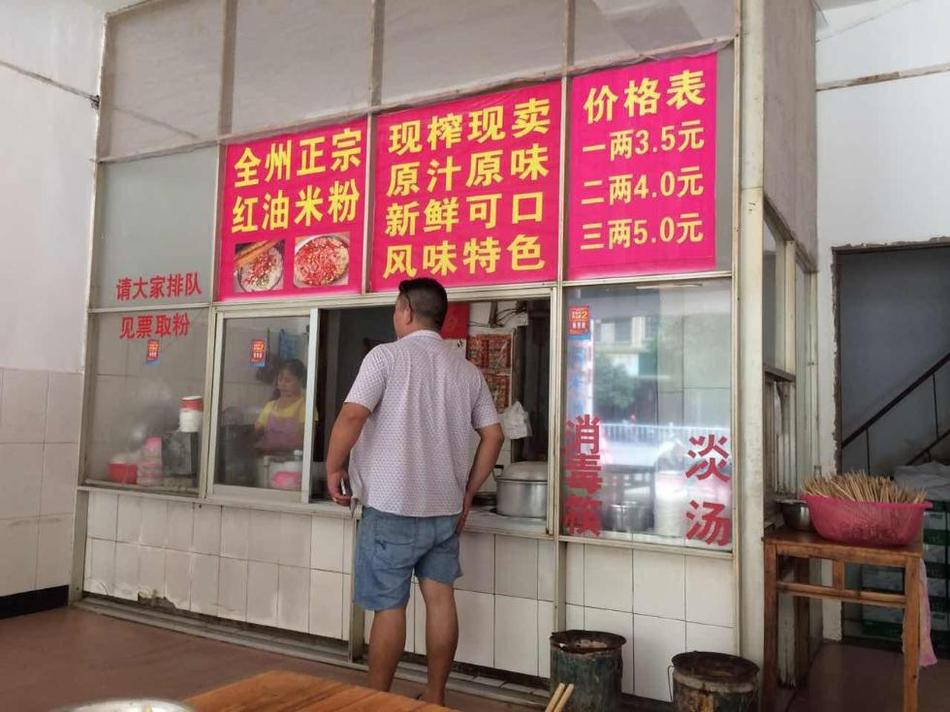 人与另类z0z xhd鲁交