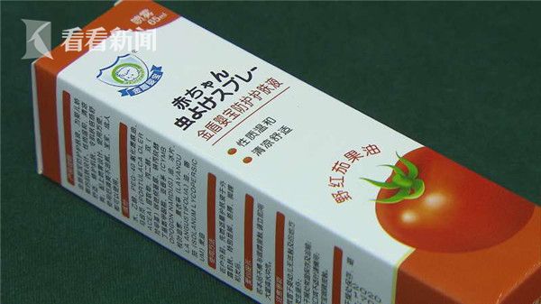 红唇