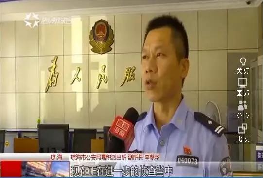 亚洲综合影院