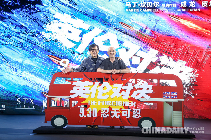 蜜桃视频成人A片免费观看少妃