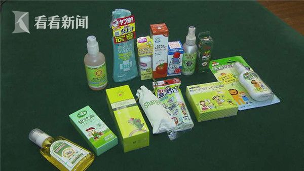 国产永久免费