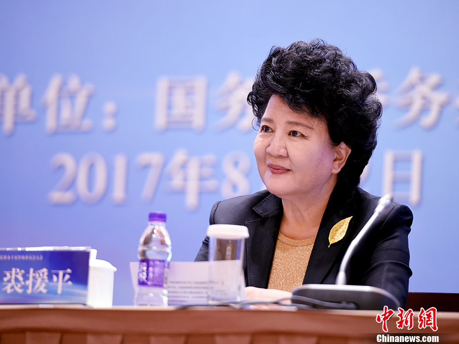 大陸正妹
